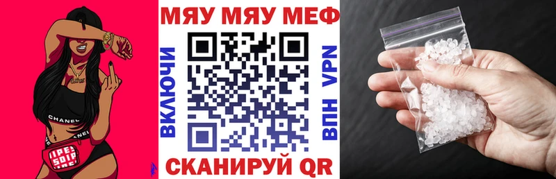Где продают наркотики Родники Гашиш  Cocaine  Alpha-PVP  Канабис  Амфетамин  Мефедрон 