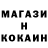 Кетамин VHQ Sergiu CRISTIAN