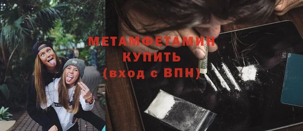 гашиш Наволоки