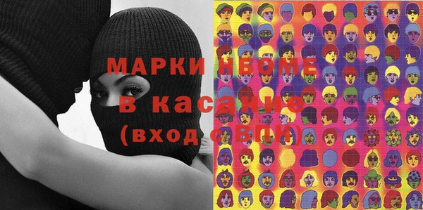 гашиш Наволоки