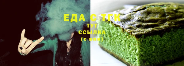 гашиш Наволоки
