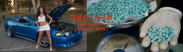 метамфетамин Надым
