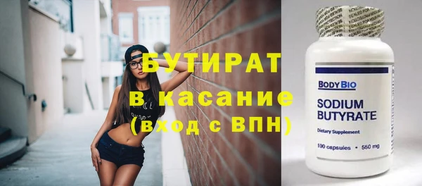 гашиш Наволоки