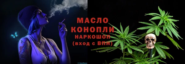 прущие крисы Навашино