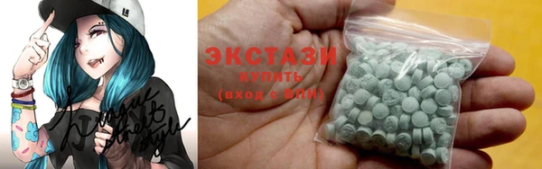 прущие крисы Навашино