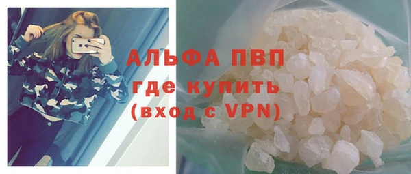 гашиш Наволоки