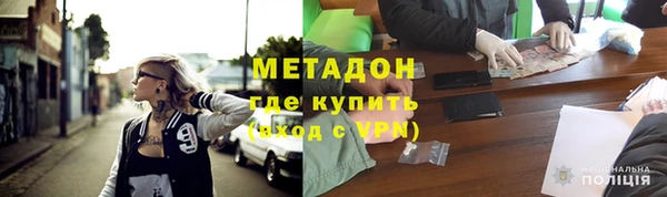 гашиш Наволоки