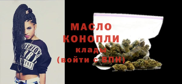 гашиш Наволоки