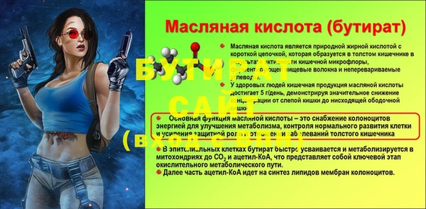 гашиш Наволоки