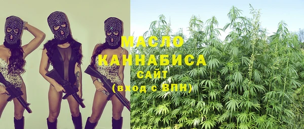 прущие крисы Навашино