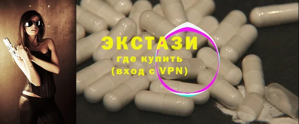 гашиш Наволоки