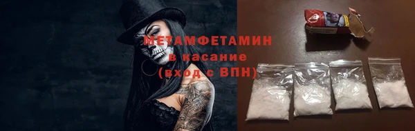 гашиш Наволоки
