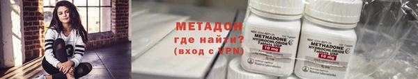 прущие крисы Навашино