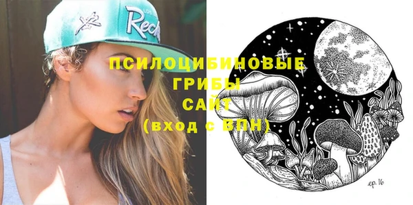гашиш Наволоки