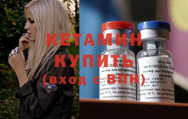 гашиш Наволоки