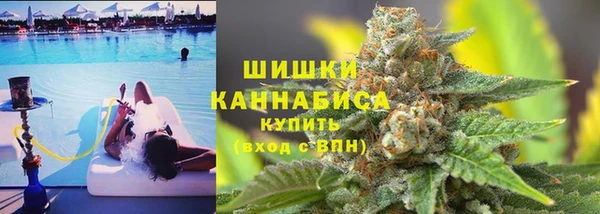 прущие крисы Навашино