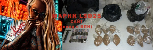 гашиш Наволоки