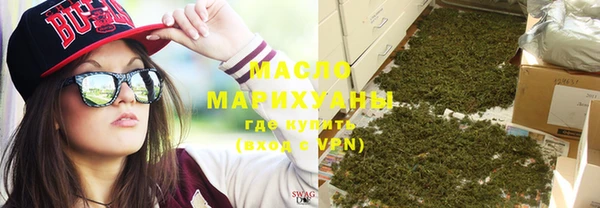 гашиш Наволоки