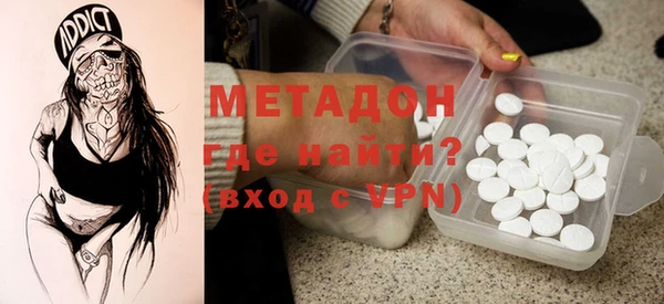 гашиш Наволоки