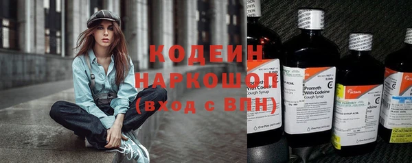 гашиш Наволоки
