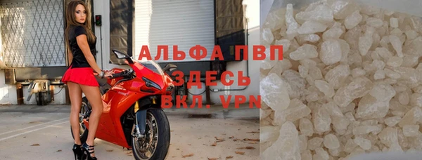метамфетамин Надым