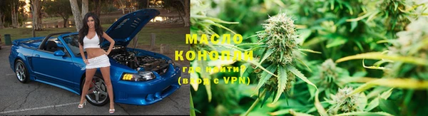 метамфетамин Надым