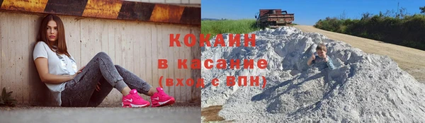 метамфетамин Надым
