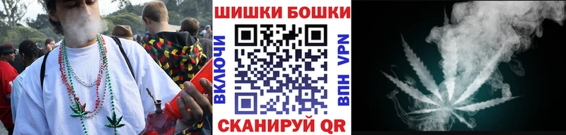 цена наркотик  Родники  Конопля Ganja 